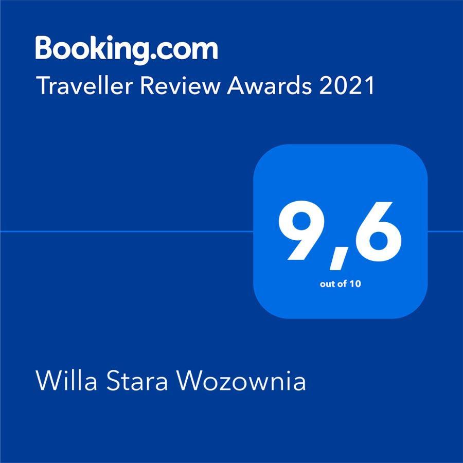 טארנובו פודגאורנה Willa Stara Wozownia W Lusowie מראה חיצוני תמונה